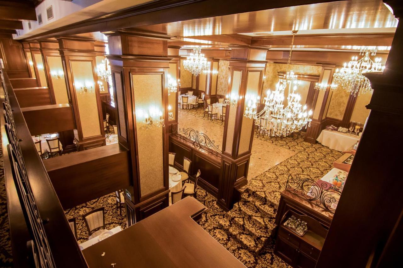 Hotel Balada 4*